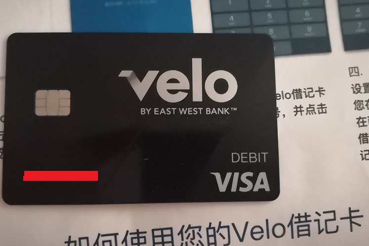 美国华美银行旗下velo bank银行卡在线免费办理指南(实体卡)